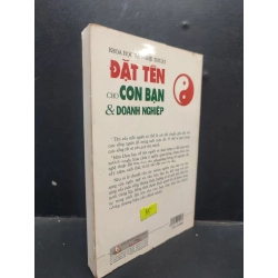 [Phiên Chợ Sách Cũ] Khoa Học Và Nghệ Thuật Đặt Tên Cho Con Bạn Và Doanh Nghiệp Vương Quân Vân (bẩn ) 2007 2303 418608