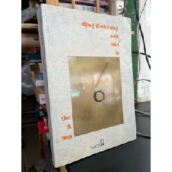 Một bến lạ - Đặng Đình Hưng 970627