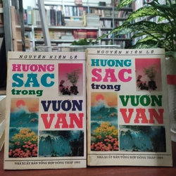 HƯƠNG SẮC TRONG VƯỜN VĂN I & II