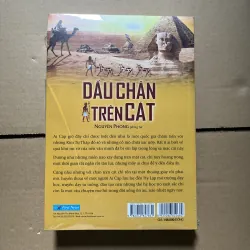 Dấu chân trên cát  1030329