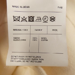 Jacket MADISON BLUE MB224-1002 - Hàng hiệu Authentic 814266