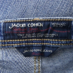 Jeans Jacob Cohen - Hàng hiệu Authentic 897023