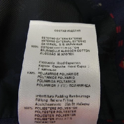 Áo khoác ETRO - Hàng hiệu Authentic 900356