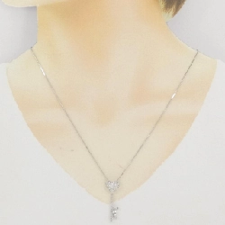 K18WG Mặt Dây Chuyền Hình Tim × Chìa Khóa Đính Kim Cương 0.60CT - Hàng hiệu Chính Hãng 862047