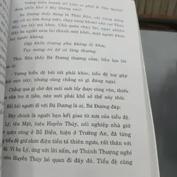 TÙY ĐƯỜNG DIỄN NGHĨA (TRỌN BỘ 4 TẬP) - CHỮ NHÂN HOẠCH 736182