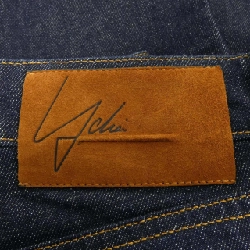 Quần jeans YCHAI - Hàng hiệu Authentic 885806