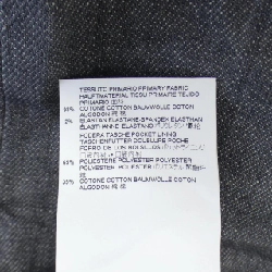 Quần jeans DSQUARED2 - Hàng hiệu Authentic 824722