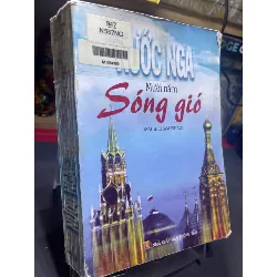 [Sách Cũ SCGR] Nước Nga mười năm sóng gió mới 80% ố bẩn nhẹ có mộc đỏ 2002 HPB0906 SÁCH LỊCH SỬ - CHÍNH TRỊ - TRIẾT HỌC
