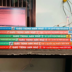 Giáo trình Hán Ngữ tập 1 224635