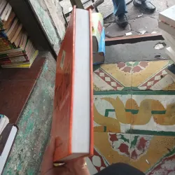 Thuyết Trần Sử Nhà Trần - Trần Xuân Sinh 1022492