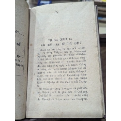Gốc tích loài người - Nguyễn Đức Quỳnh ( in năm 1943 ) 1004821
