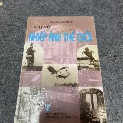 Lịch sử Nhiếp ảnh thế giới (c47)