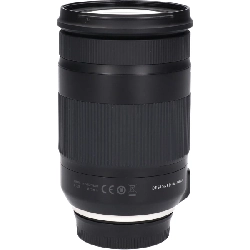 Nikon 18-400mm F3.5-6.3DiII VC - Hàng hiệu Authentic 879504