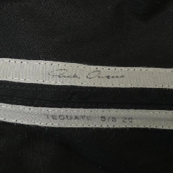 Quần Rick Owens RU20S7396-TE - Hàng hiệu Authentic 890450