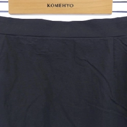 Chân váy UNTITLED - Hàng hiệu Authentic 812260