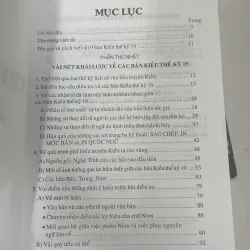 TƯ LIỆU TRUYỆN KIỀU - NGUYỄN TÀI CẨN 933486