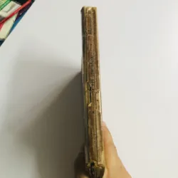 TRUYỆN MỘT CẬU BÉ (CHÚ NHỎ) 1962 792507