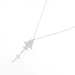 K18WG Dây chuyền kim cương 0.20CT - Hàng hiệu Chính hãng 861318