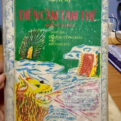 Sách Diễn Cầm Tam Thế