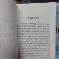 Sách: Chuyện chưa biết về : Ông trùm kinh tài Việt Cộng" - TG: Phạm Bạn (A2) 751270