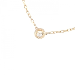 Dây chuyền nhỏ Cartier D'Amour - Hàng hiệu Authentic 840943