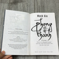 Phong thanh. 1b2 539079