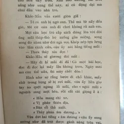 LỀU CHÕNG - NGÔ TẤT TỐ 758116