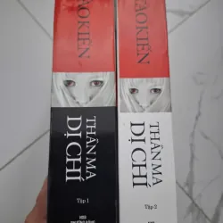 Thần Ma Dị Chí (Trọn bộ 2 tập) - Tào Kiến - Văn học Trung Quốc/Trinh thám kinh dị 701333