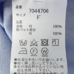 Áo sơ mi HER - Hàng hiệu Chính hãng 814556