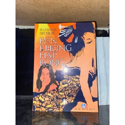 [Rebooks] Cô Nàng Hotboy (2010) Ngải Khả Lạc Mới 90% 0602 (Tặng kèm Bookmark)