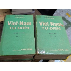 Việt Nam tự điển - Lê Văn Đức & Lê Ngọc Trụ ( trọn bộ 2 quyển khổ lớn ) 122707