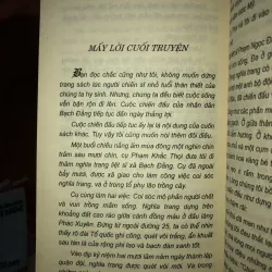 Phạm Ngọc Đa - Xuân sách  1026276