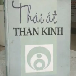THÁI ẤT THẦN KINH - Nguyễn Bỉnh Khiêm