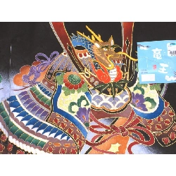 Đồ trẻ em - Hàng hiệu Authentic 878945