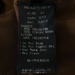 M-Premier Skirt 650419