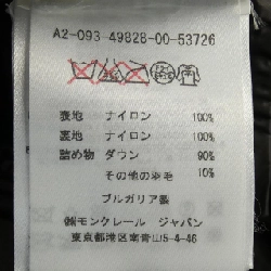 Áo khoác lông vũ MONCLER 642622