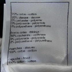 【Mã giảm giá】Chanel CHANEL Áo 639330