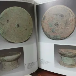 CỔ VẬT THĂNG LONG - HÀ HỘI 559314