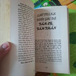 Bí Mật Của Hạnh Phúc (Hoa Học Trò) 966565