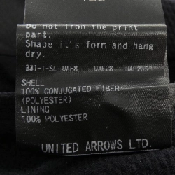 Áo khoác UNITED ARROWS 1121 110 3190 - Hàng hiệu Authentic 891772