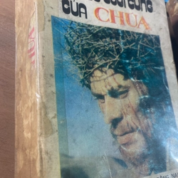 Cám dỗ cuối cùng của Chúa 518535