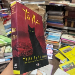 Tặc miêu   