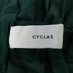 Chân váy CYCLAS - Hàng hiệu Authentic 816214