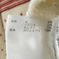 【Mã giảm giá】MUNSING WEAR Áo khoác 635507