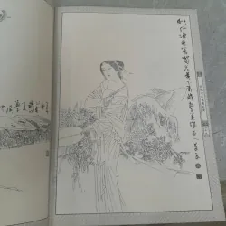TRANH VẼ ĐƯỜNG NÉT PHỤ NỮ (仕女白描画谱 ) 557838