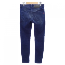 Quần DIESEL - Hàng hiệu Authentic 891202