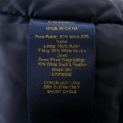 Áo khoác P coat POLO RALPH LAUREN 710616238001 - Hàng hiệu Chính hãng 889096