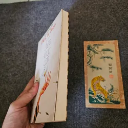 Điệp khúc cơn đói - Le Clezio 736196