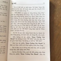 Giải Khổ qua tác phẩm Đoạn Trường Tâm Thanh - Phước Tú 723104