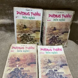 Phong thần diễn nghĩa - Mộng Bình SƠN dịch 
